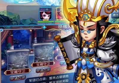 崩坏三国志手游1.0.1 安卓版