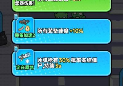 最强小兵末日屠龙破解版下载-最强小兵最新版免广告下载(末日屠龙)1.0.11 安卓版