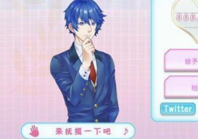 创造男友10人的理想的男友们中文版下载-创造男友手游汉化版1.0 安卓免费版