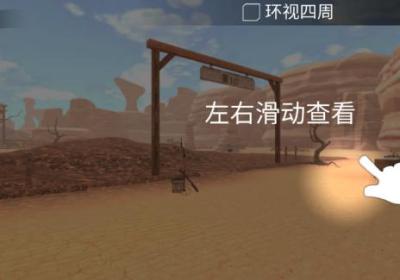 淘金热游戏手机版下载-淘金热1.0.0.1 安卓版