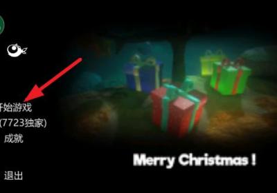 海底大猎杀正版下载手机版-海底大猎杀2026最新版2.0 安卓版