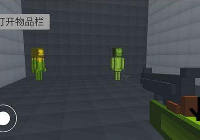 甜瓜游乐场国际版无广告下载-甜瓜游乐场国际版破解版无限金币v18.0.9