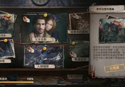 黎明再现下载安装-黎明再现游戏最新版本2026版(Doomsday)下载v1.35