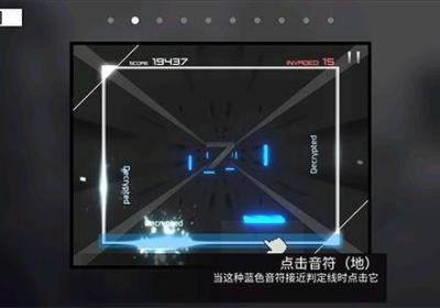 范式起源破解版内购-范式起源国际服下载v4.5.1