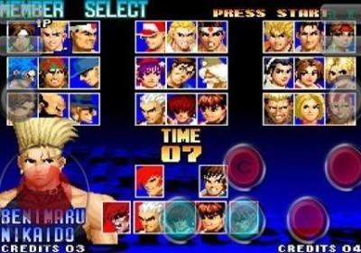 拳皇97高清版重制版下载-拳皇97高清版单机老版本下载v1.3.3