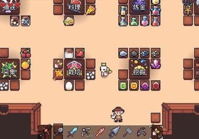 浮岛物语掉落100倍无限金币-浮岛物语无敌版16项内置菜单下载v1.0.13