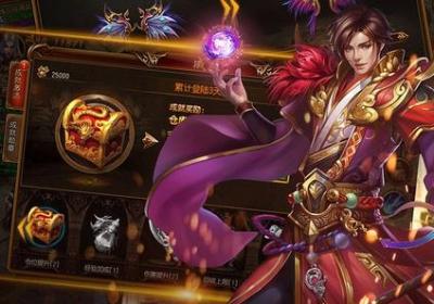 赤月战记果盘版下载-果盘手游赤月战记1.0 安卓果盘版