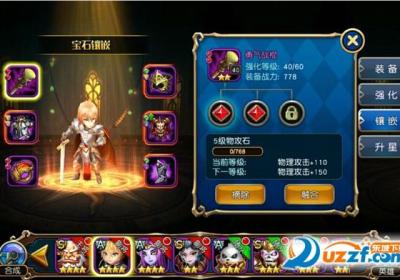 魔法狩猎者官网下载-魔法狩猎者手游官方版1.1.0 官方最新版