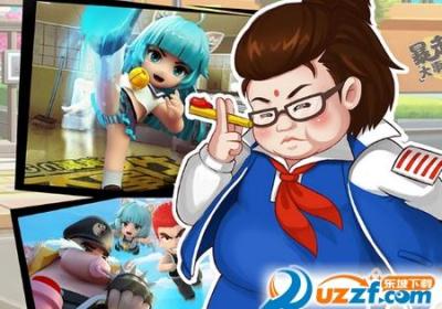 热血少年官网手游下载-热血少年官方版1.0 安卓版