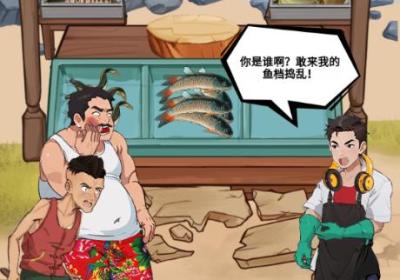 瞧我这脑子免广告版gm菜单下载-瞧我这脑子免广告游戏1.0 安卓版