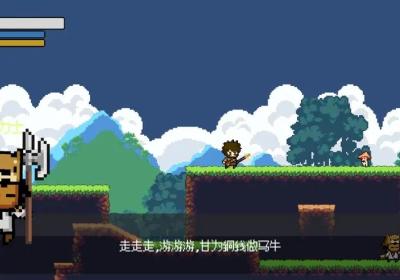 横版像素黑神话悟空游戏下载-横版像素黑神话悟空(B站玩家自制)0.3.6 最新版