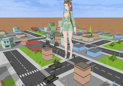 巨大娘的玩耍手机版下载-巨大娘的玩耍HD手机版1.0.1 最新版