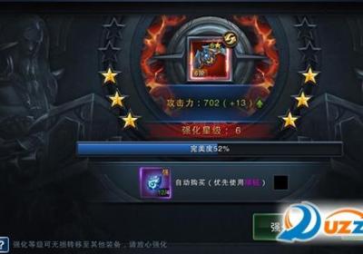 万王之神百度版1.0 安卓版