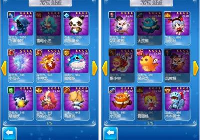 全民大战飞机刷钻石-全民大战飞机1.0.4 官网最新版