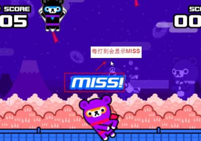 Donut Ninja(塌屁熊甜甜圈忍者)3.1 安卓免费版