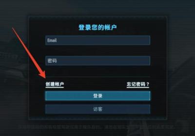 CarX漂移赛车3官方正版下载-CarX漂移赛车31.1.1 安卓版