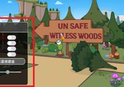 蠢蠢的幸存者破解版下载-蠢蠢的幸存者内置mod菜单1.2.26 最新版