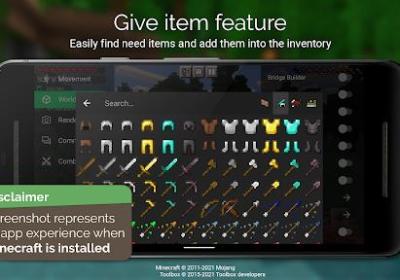 toolbox最新汉化版下载-toolboxv5.4.58 最新版