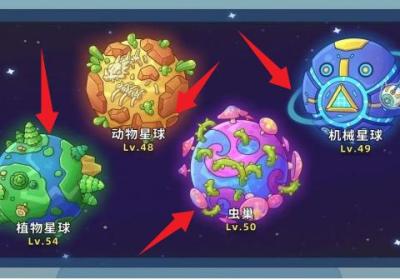 盖娅大冒险游戏下载官方版-盖娅大冒险0.8.15 最新版