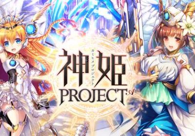 神姫PROJECT手游1.6.2 安卓最新版