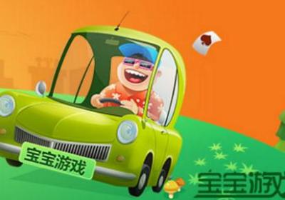 宝宝天台游戏手机版-宝宝天台游戏1.0 安卓版