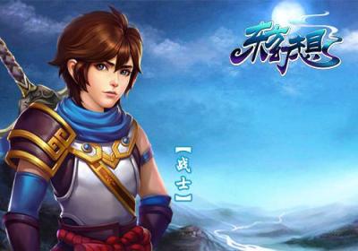 东方幻想1.2 内购特别版