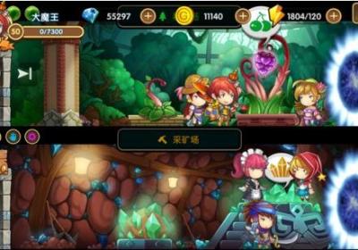 地城勇士手游特别版-地城勇士1.2.0 内购特别版