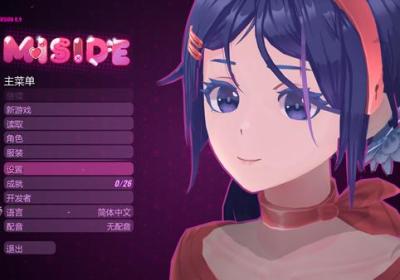 米塔恋爱模拟器手机版移植版下载-米塔MiSide恋爱模拟器官方正版(PC正版移植)1.0.2 安卓版