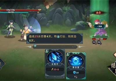 长生天机降世下载-长生天机降世手游1.2.7 官方版