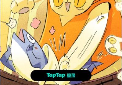 敲背王手游下载安装-敲背王0.9.53 官方最新版