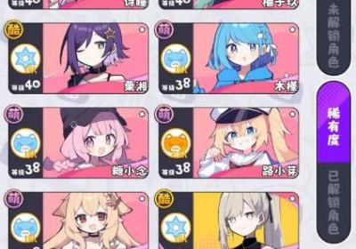 江南第一主播公司下载-江南第一主播公司0.4.2 最新版