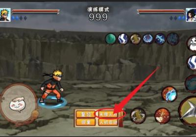 像素火影次世代最新版下载-像素火影次世代v1.32 新角色更新