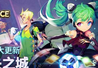 GameOfDice2.51 最新手机版