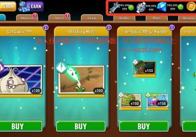 植物大战僵尸2破解版全5阶植物无限钻石下载-植物大战僵尸2破解版国际服(Plants Vs Zombies 2)13.0.1 安卓版