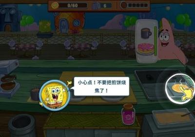 海绵宝宝大闹蟹堡王下载安卓-SpongeBob - Krusty Cook Off(海绵宝宝大闹蟹堡王2026)v5.6.1 最新版本
