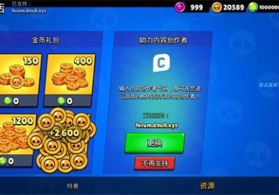 null’s Brawl最新破解版下载2026-Null’s Brawl最新版本202664.226u1 最新版