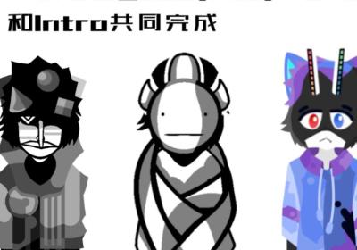 节奏盒子Final wish下载官方版-节奏盒子Final wish模组1.0.0最新版