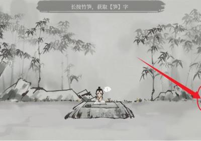 栖云异梦梦蝶手游下载安装官方版-栖云异梦：梦蝶2.1.1 最新版