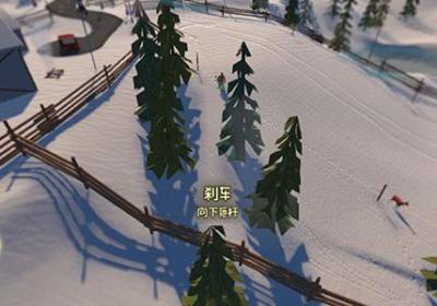 高山滑雪模拟器mod菜单下载-高山滑雪模拟器地图全开手机版(Grand Mountain Adventure)1.229 完整版