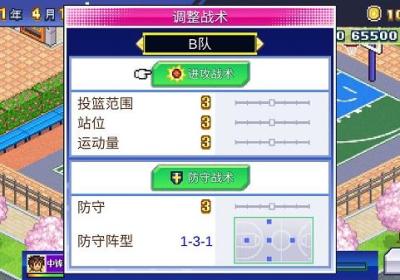 篮球热潮物语下载-篮球热潮物语原版中文1.4.3 最新版