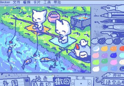 Wigglepaint下载安装手机版-Wigglepaint中文全彩版1.1.1 正版