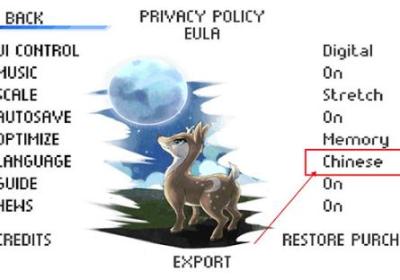 超进化精灵2(货币不减反增)游戏下载-超进化精灵2(内置辅助菜单)1.0.2 最新版