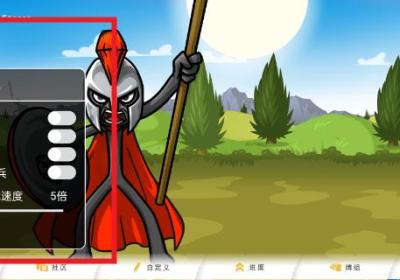 火柴人战争遗产3无限钻石金币版下载-火柴人战争遗产3无限金币钻石版2026.5.2707 加速版