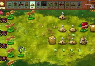 植物大战僵尸融合版破解版下载安装-植物大战僵尸融合版无限阳光无CD3.5 最新版