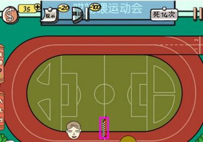 史上最强的大脑2攻略-史上最强的大脑21.0 安卓版【最新】