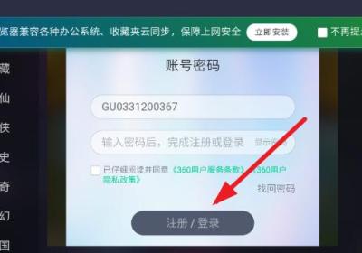 微软在线小游戏下载安装-微软在线小游戏1.0.0 安卓版