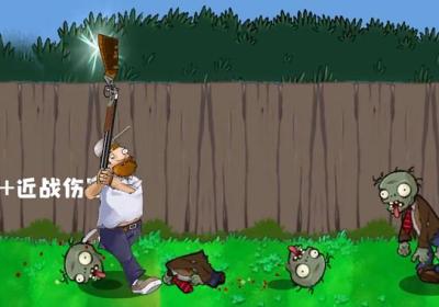 戴夫的退休生活安卓版下载-戴夫的退休生活游戏1.0.28 最新版