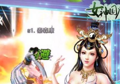女神国度手游私服版1.2.6.0 安卓sf版