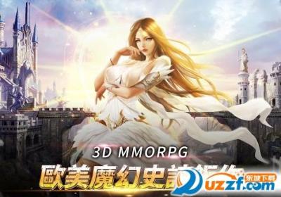 黑暗的遠征(Dark Crusade手游)1.0.46 安卓最新版