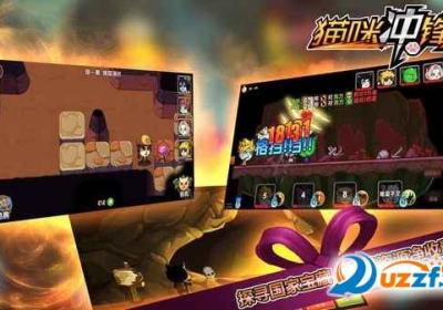 猫咪冲锋队超能英雄2.1最新安卓版